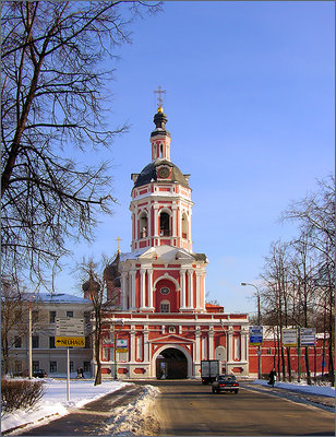 Donskoy monastery: main entrans and Belltower