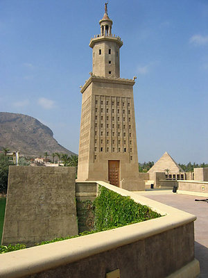 Terra Mittica