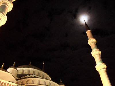 Minaret with Moon
