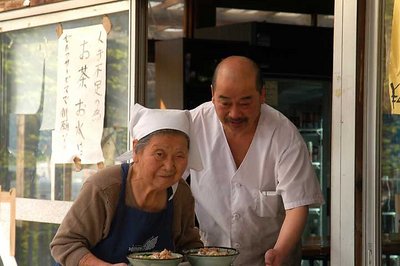 Mom and pop hospitality