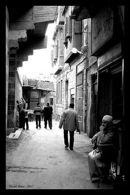 Islamic Cairo Street