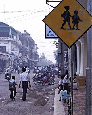 School Crossing