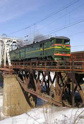 Train (2)