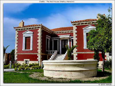 Chalkis - The "Red House"