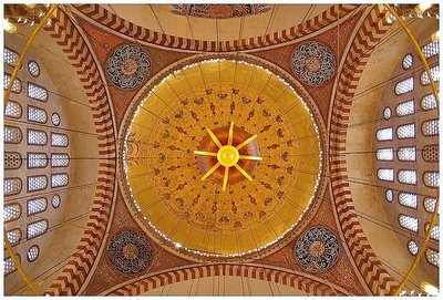 the Suleymaniye Mosque inside