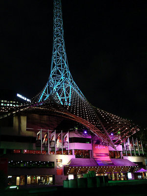 Melbourne Arts Centre