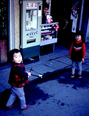 Sasebo Children-02