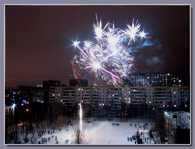 Christmas firework