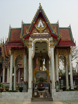 Wat Phra Phrom (2005)