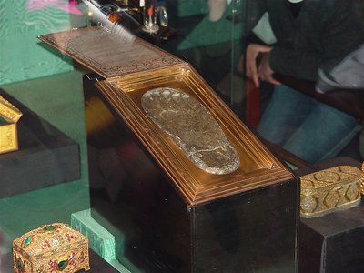  Step of Prophet Mohammed