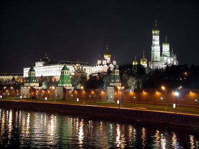 The Kremlin at Moscow
