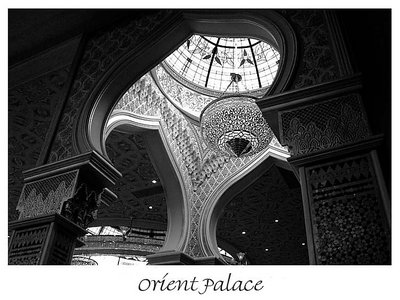 Orient Palace