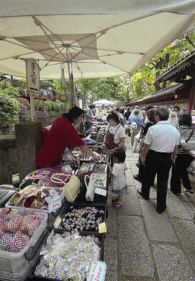 Knick-Knack Stall