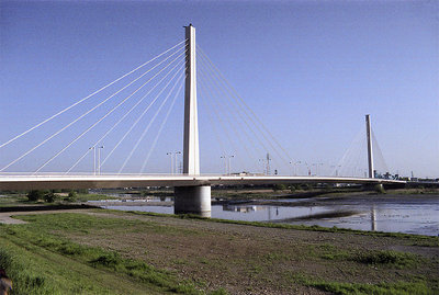 Yotsuya Bridge