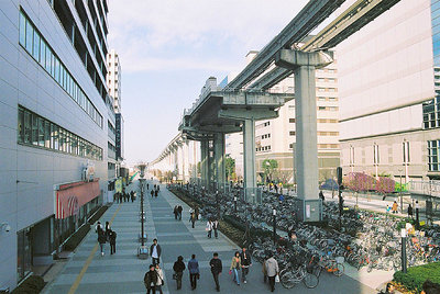Modern Tokyo V