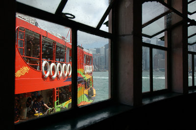 Star Ferry