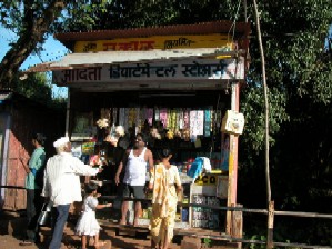 departmental stores
