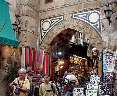 The Bazar  !!
