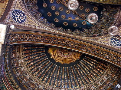 Dome of Mouhamed Ali Mosque(2)