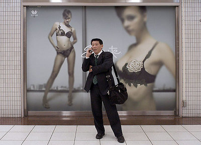 Salaryman in Shinjuku