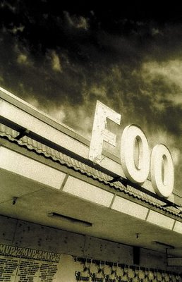 Foo