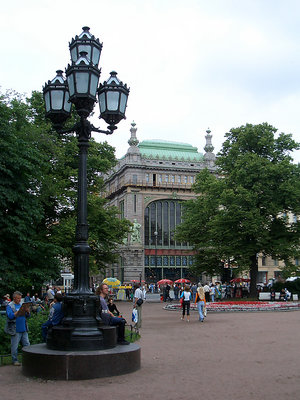 Jelissejew Shop