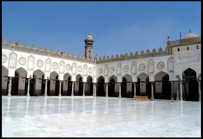 The Old Mosque 