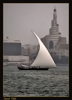 Pearl Fishery