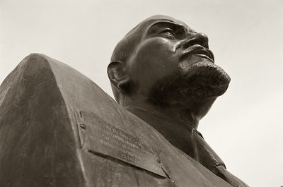Il busto di Lenin | Lenin bodice