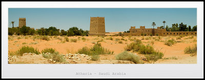 Atharia Panorama
