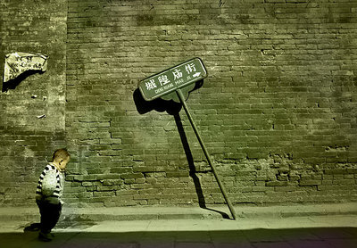 street