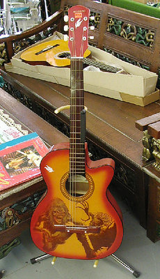 Allegro Guitar