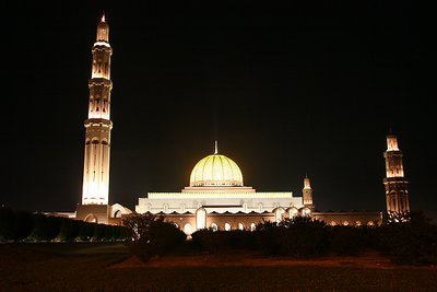Oman by Night