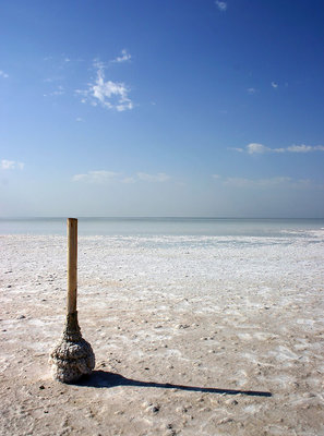 alone