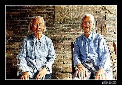 2 grand ma in a Tulou