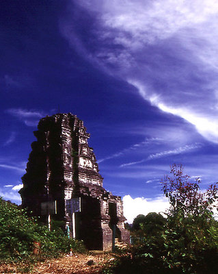 Bima Temple