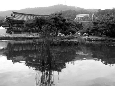 Korean Folk Village