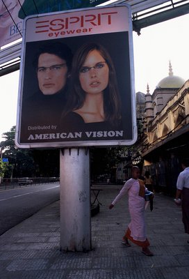 US Vision in Myanmar