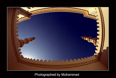 Arabic art (Mosque)