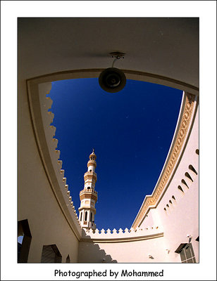 Arabic art (Mosque) 2