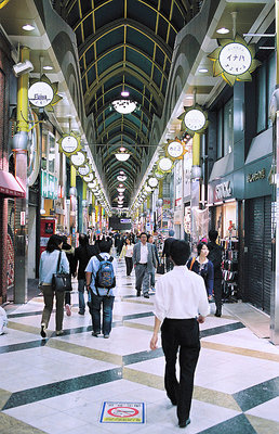 Nakano Arcade
