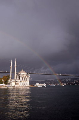 Rainbow Bridge