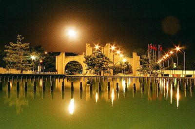 ATATURK UNIVERSITY gate 