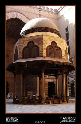 Center of Form