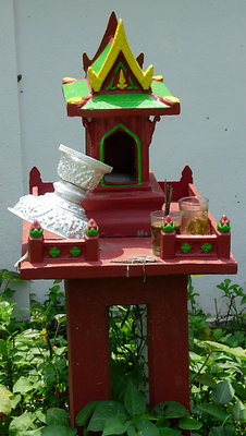 Another Spirit House