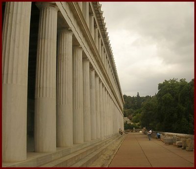a cloudy day at the Colonade...