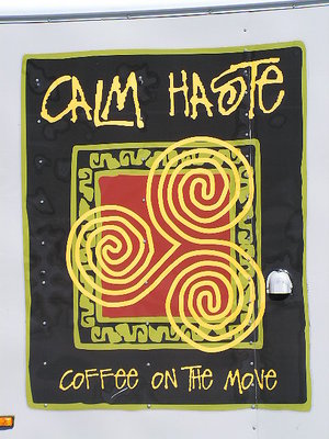 Coffee Mobile Sign