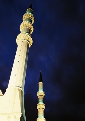  <> kocatepe   camii<>