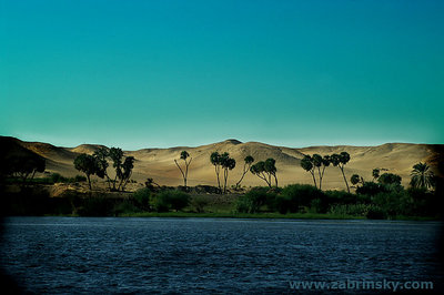 Blue Nile