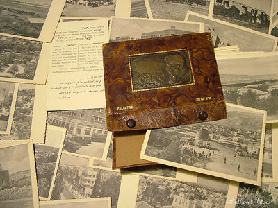 Israel's old postcards